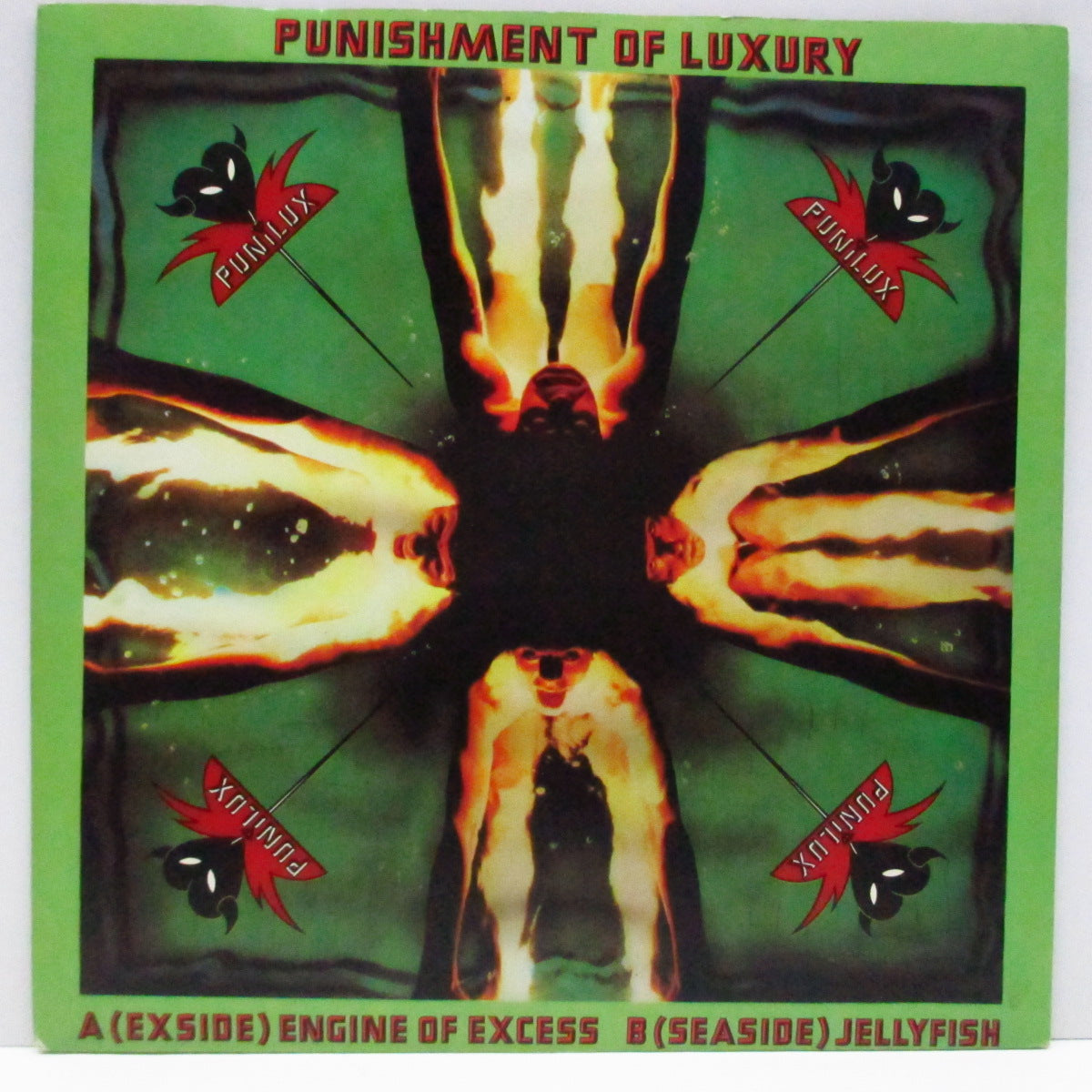 PUNISHMENT OF LUXURY (パニッシュメント・オブ・ラグジュアリー)  - Engine Of Excess (UK Orig.7")