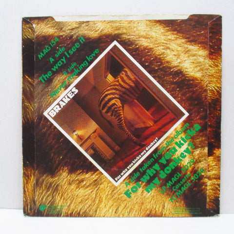 BRAKES (ブレイクス) - The Way I See It (UK オリジナル「ラウンドセンター」7"+マット紙固紙折り返しジャケ) '80年セカンドシングル！
