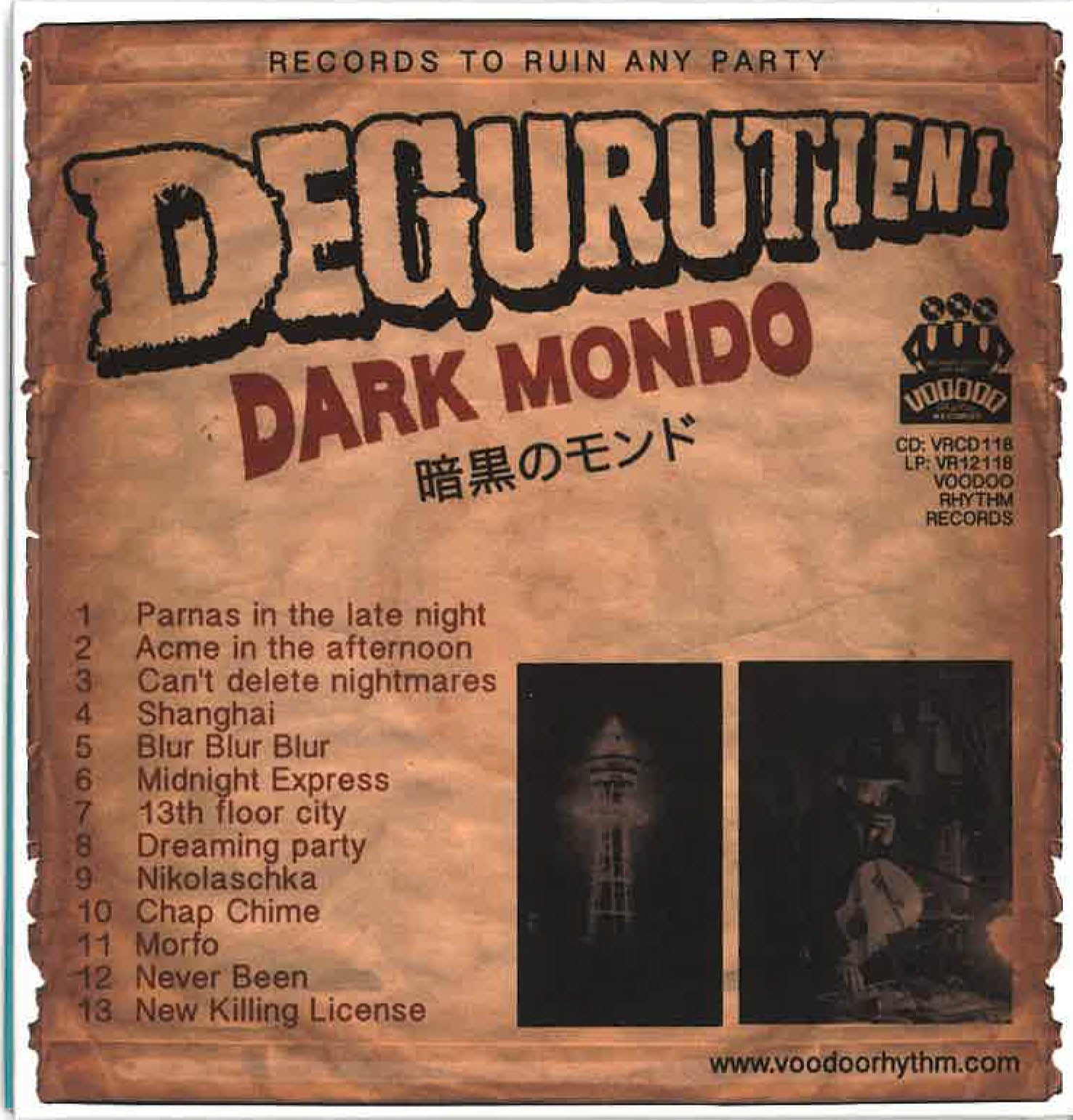 DEGURUTIENI   (デグルチーニ)  - Dark Mondo：暗黒のモンド (Swiss 限定プレスLP/New）コンピ全13曲！