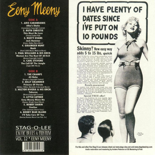 V.A. (エギゾ・ポップコーン珍曲コンピ)  - Exotic Blues & Rhythm Vol.12 : Eeny Meeniei (ドイツ限定10インチ LP/New)