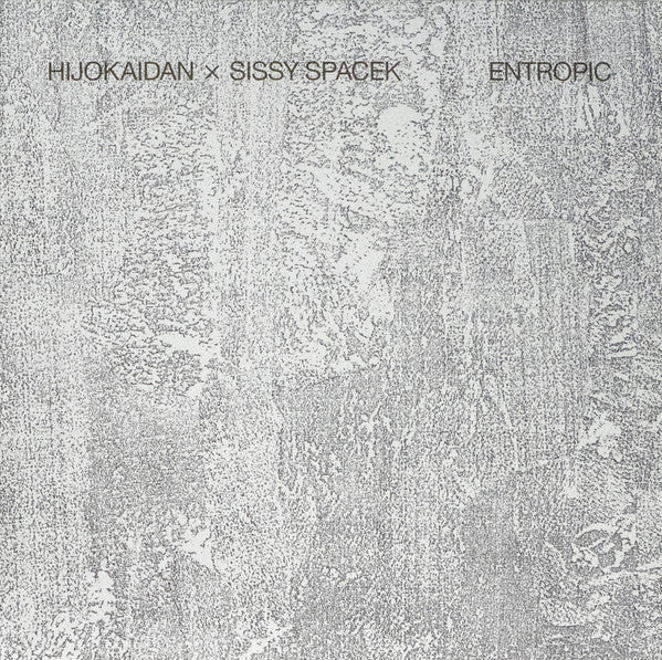 非常階段 x SISSY SPACEK - Entropic (LP/NEW)