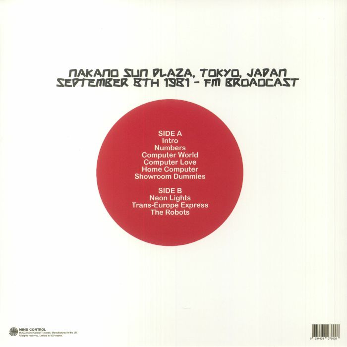 KRAFTWERK (クラフトワーク)  - Turning Japanese: The Nakano Sun Plaza Radio Broadcast (EU 500枚限定リリース LP/NEW)