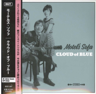 MOTEL'S SOFA (モーテルズ・ソファ)  - Cloud of Blue (Japan CD/New)