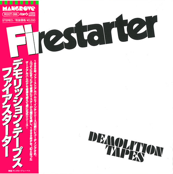 FIRESTARTER (ファイアスターター) - Demolitiopn Tapes (Japan 限定紙ジャケCD/New) 全21曲デモ音源コンピ！