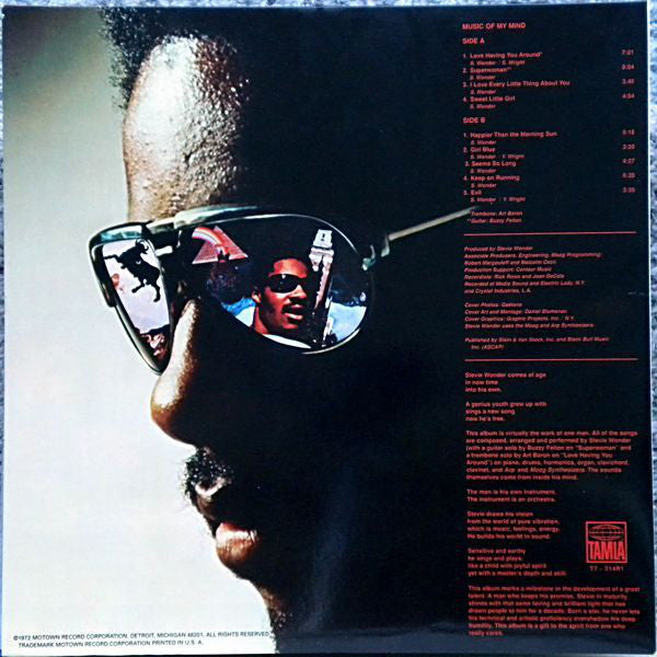 STEVIE WONDER (スティーヴィー・ワンダー)  - Music Of My Mind (US 限定復刻再発 LP/New)
