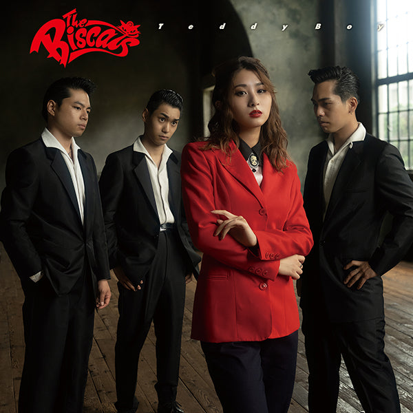 BISCATS, THE - Teddy Boy / Hot and Cool (Japan 「RSD Drops 2020」限定プレス 12"/ New) 同曲2バージョンずつ収録！