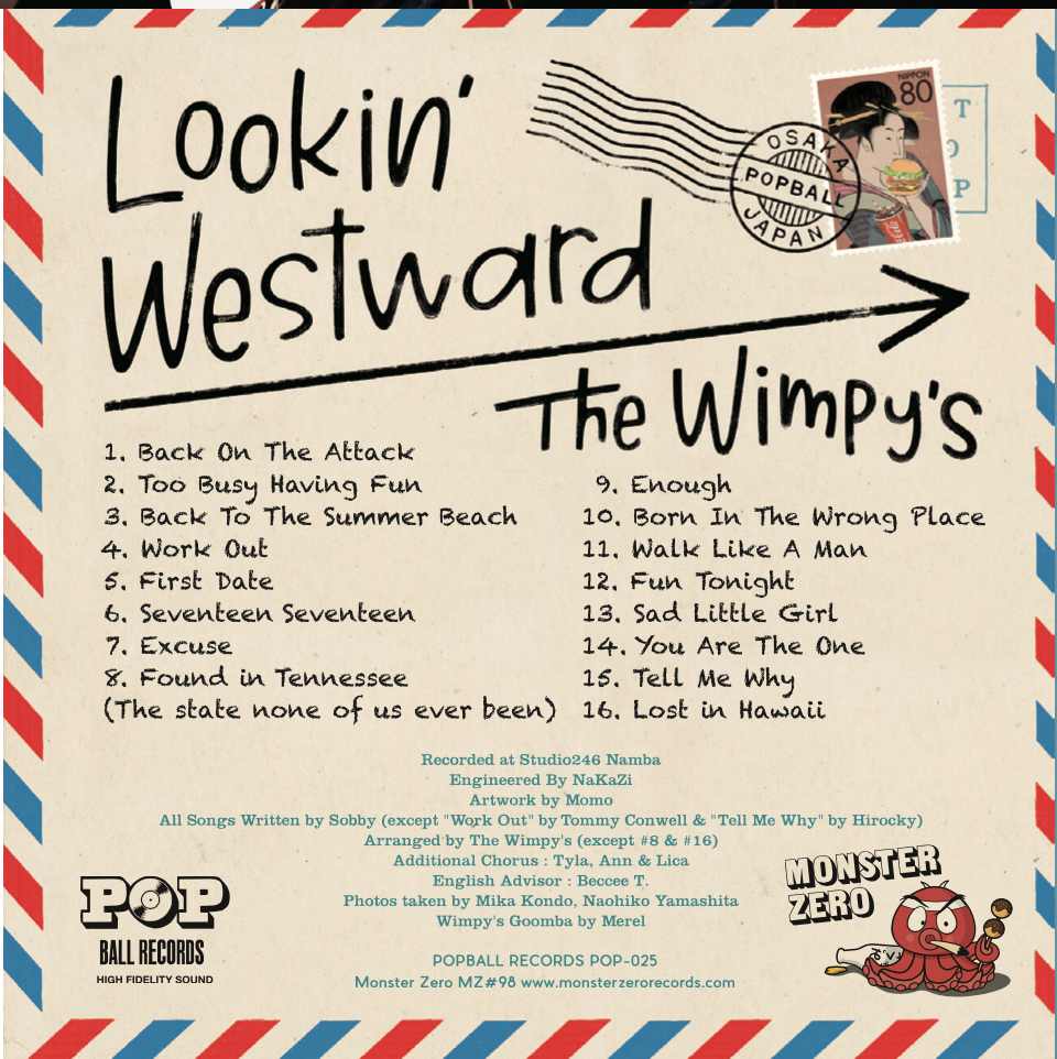 WIMPY’S, THE (ザ・ウインピーズ) - Lookin' Westward (Dutch 限定プレス LP/ New)  大阪ポップパンク！サードアルバム！