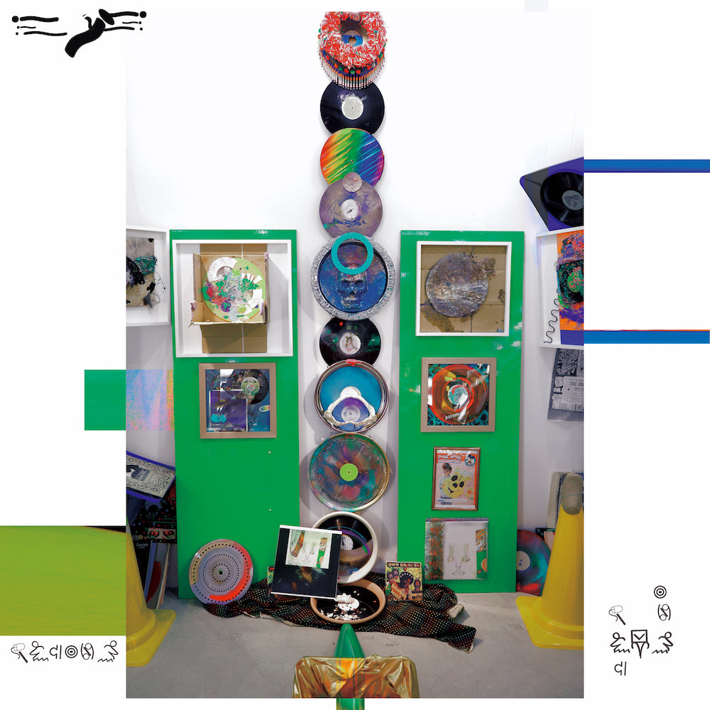 eYe (ー山塚ーアイ)  - recone (Japan Ltd.300 Ltd.Art Book+7"/New)